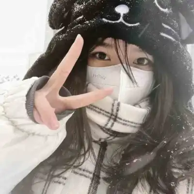 郝如意